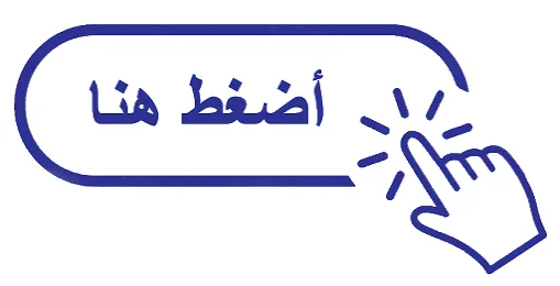 image about أفضل إذاعة مدرسية عن ليلة القدر كاملة الفقرات – فضل ليلة القدر في رمضان لجميع المراحل الدراسية