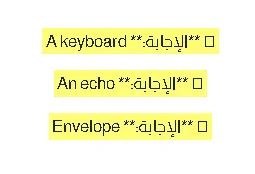 image about تحميل كتاب العمالقة (محتوياتة )  في اللغة الإنجليزية + 5 مذكرات English للصف الثالث الإعدادي   ترم ثاني 2026 PDF — مباشر