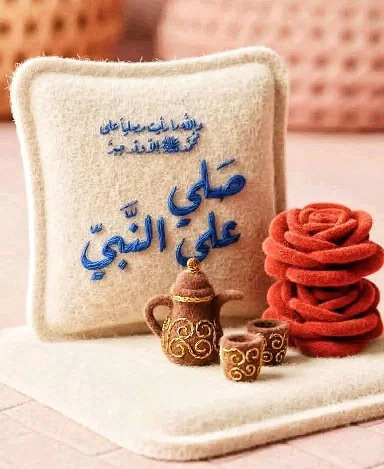 image about  تحميل دفتر تحضير الدراسات الاجتماعية للصف السادس الابتدائي – الترم الثاني 2026