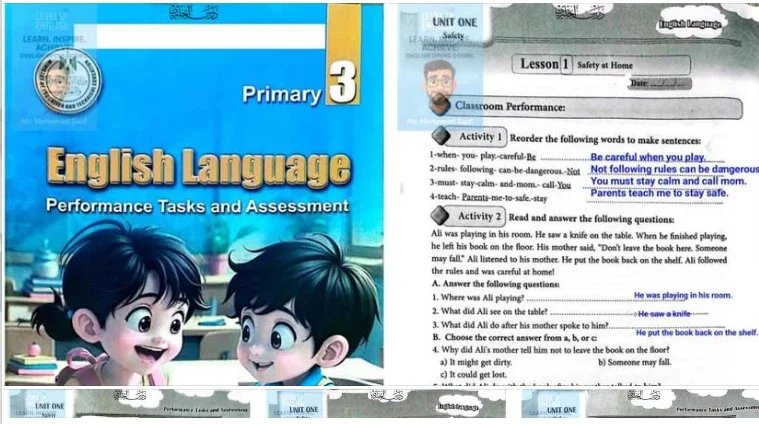 image about  تحميل إجابات تقييمات مادة الإنجليزي للصف الثالث الابتدائي ترم ثاني 2026 