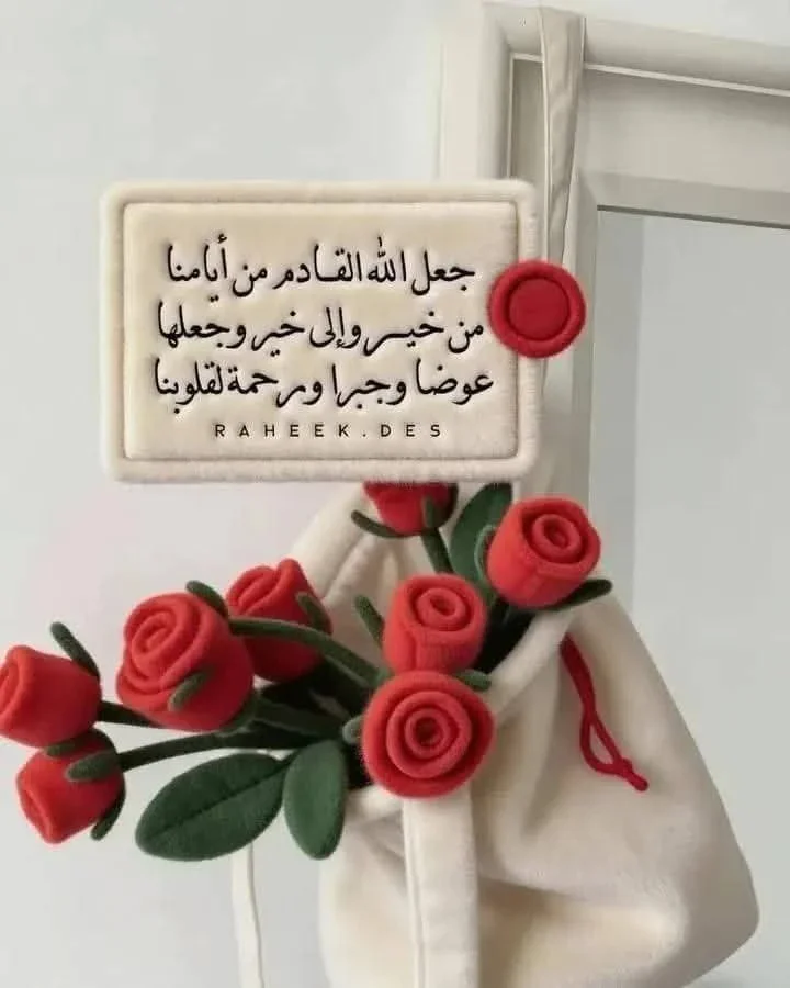 image about تحميل امتحان استرشادي لغة إنجليزية للصف الثالث الثانوي 2026 – فرصة ذهبية للتدريب الحقيقي قبل الامتحان