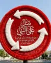 image about  تحميل إجابات كتاب الأداءات والتقييمات فى اللغة الانجليزية   للصف الثاني الثانوي ترم ثاني 2026: 