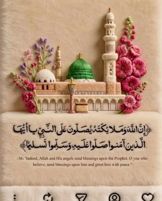 image about تحميل إجابات المعاصر ماث (رياضيات – لغات) الصف الخامس الابتدائي ترم ثاني 2026 مدارس اللغات
