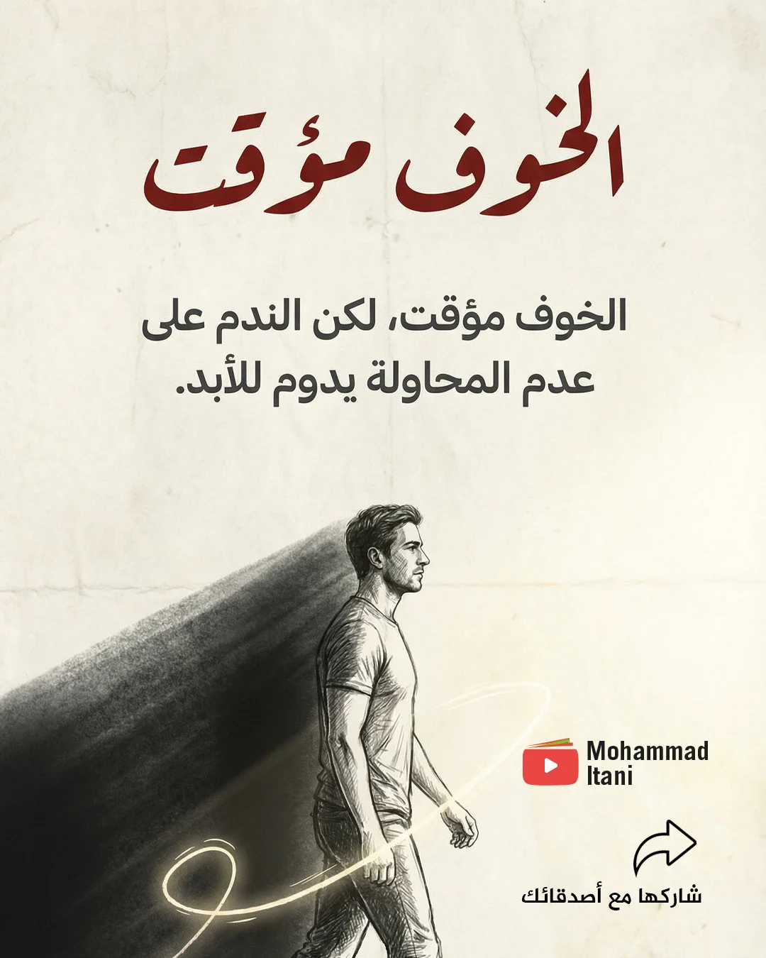 image about تحميل مذكرة جرامر هامة  Grammar فى الانجليزية للصف الاول الثانوى ترم ثانى 2026