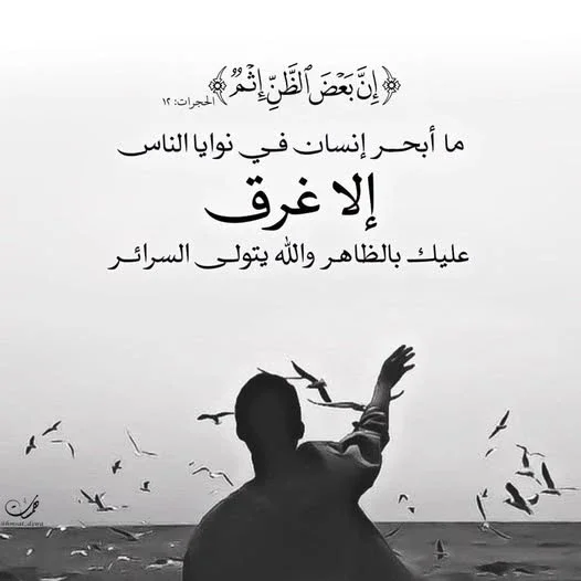 image about تحميل مذكرة شرح في اللغة الإنجليزية    للصف الثالث الإعدادي شرح اول وحدتين ترم ثانى 2026