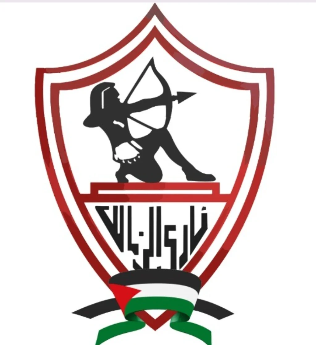 image about آخر اخبار الزمالك قبل لقاء بيراميدز 