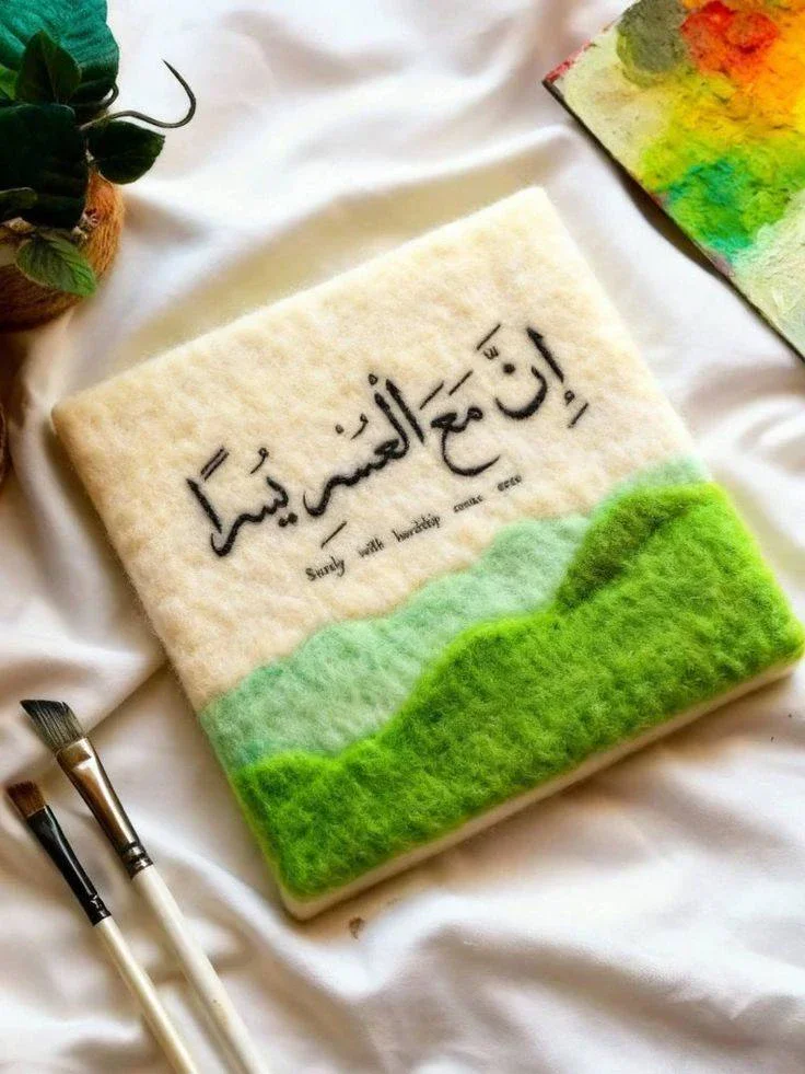 image about تحميل اجابات كتاب كيان مراجعة نهائية في اللغة العربية   للصف الثالث الثانوى 2026 pdf