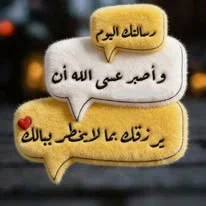 image about تحميل كتاب كيان مراجعة نهائية الجزء الاول في اللغة العربية للصف الثالث الثانوى 2026 pdf