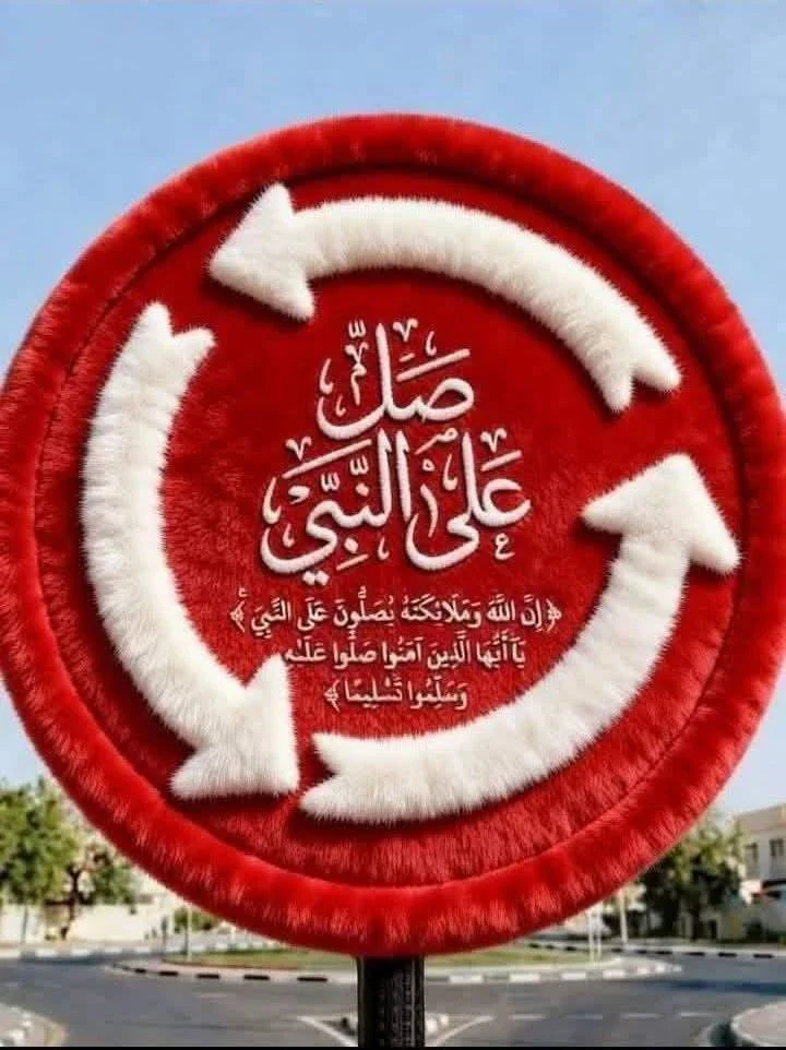 image about تحميل كتاب الإبداع مراجعة نهائية الجزء الأول في اللغة العربية للصف الثالث الثانوي 2026 PDF