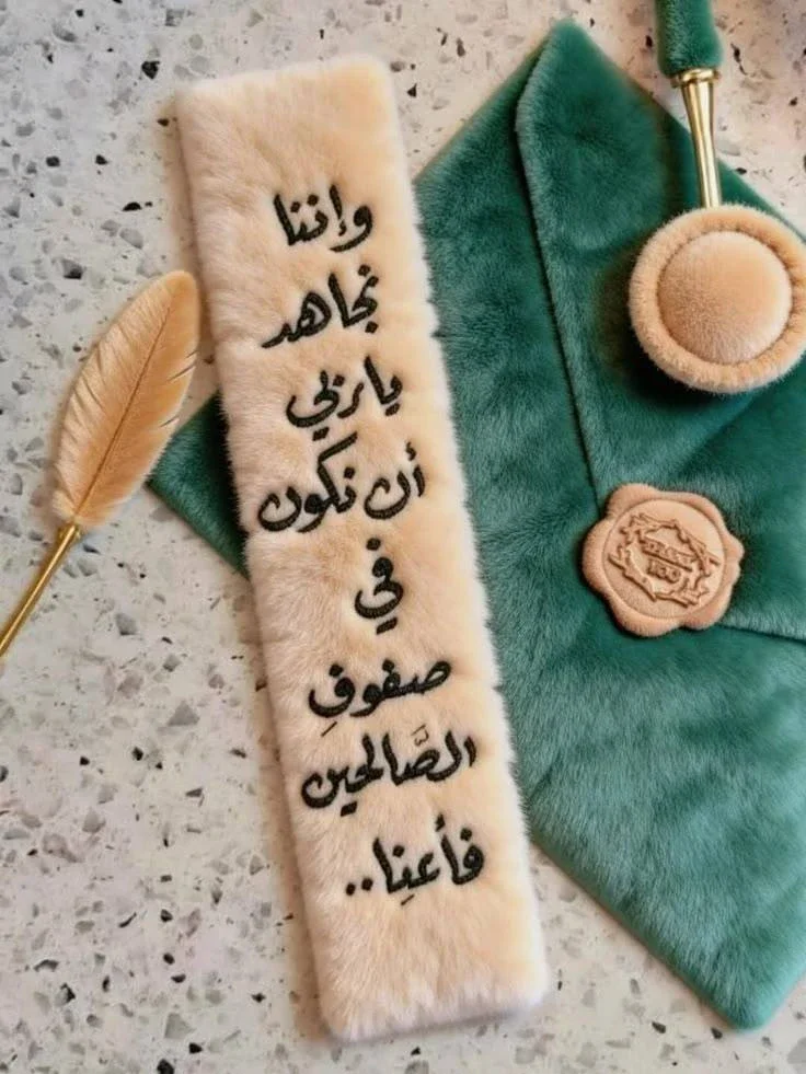 image about امتحانات كيمياء  مهمة --  تحميل بوكليت امتحانات كتاب التفوق مراجعة نهائية   في الكيمياء للصف الثالث الثانوي 2026 pdf  