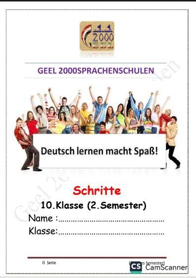 image about تحميل مذكرة لغة ألمانية للصف الأول الثانوي الترم الثاني 2026 PDF – إعداد مدارس جيل 2000 (53 صفحة)