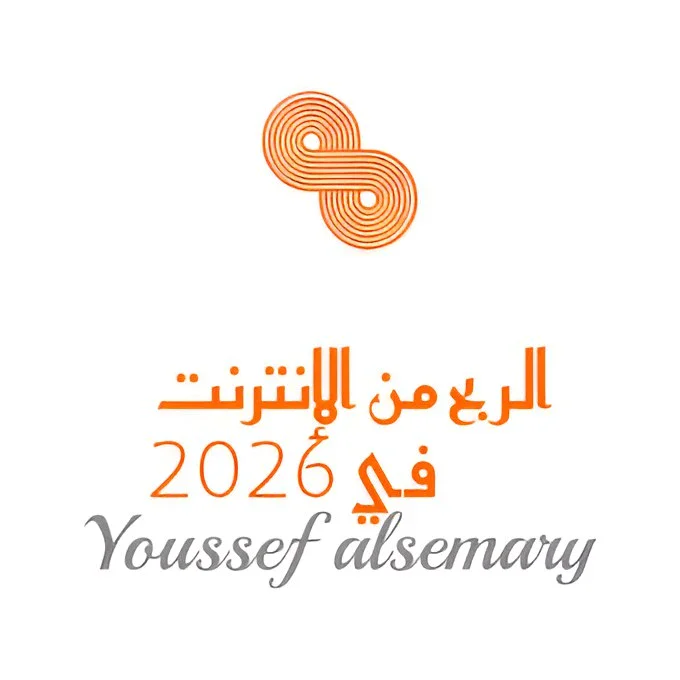 image about أفضل 10 طرق للربح من الإنترنت مجانًا من المنزل يوميًا – دليل شامل 2026 للعمل الحر، التسويق بالعمولة، والفيديوهات الرقمية