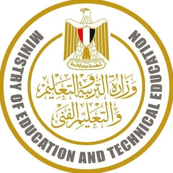 image about النماذج الاسترشادية لطلاب الثانوية العامة 2026.