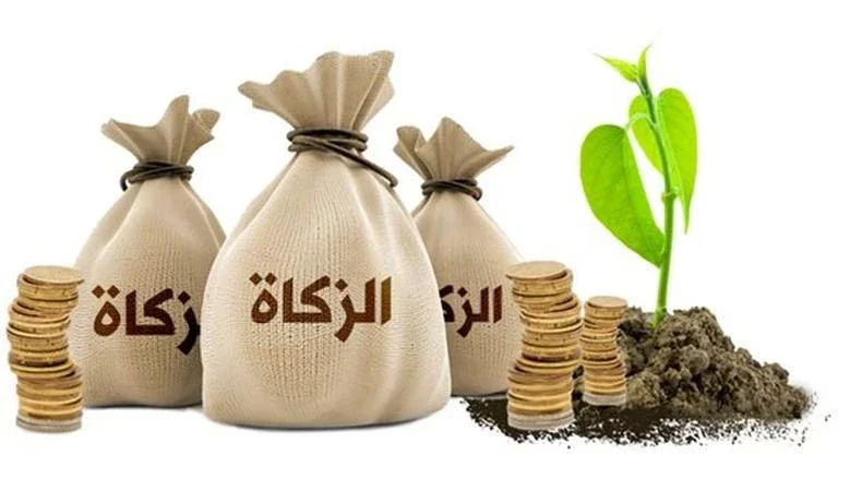 image about ذكاة عيد الفطر المبارك للعام ٢٠٢٦
