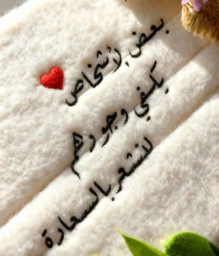 image about تحميل إجابات وأسئلة نماذج الوزارة لمادة الأحياء للصف الثالث الثانوي 2026،