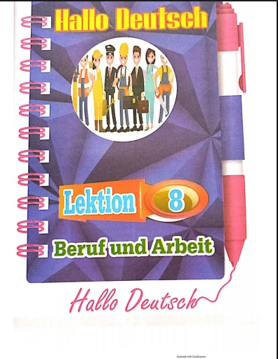 image about تحميل كتاب hallo deutsch تانيه ثانوي الترم الثانى 2026 pdf