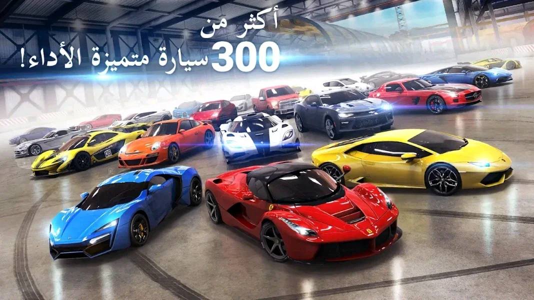 image about العاب أندرويد بدون إنترنت 2026 مع روابط التحميل المباشر من Google Play