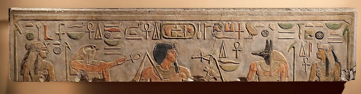 image about أمنمحات الثاني: تعزيز السلطة الملكية والسيطرة الإقليمية