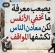 image about تحميل مفكرة كتاب الخبير مراجعة نهائية في الفيزياء للصف الثالث الثانوي 2026 pdf