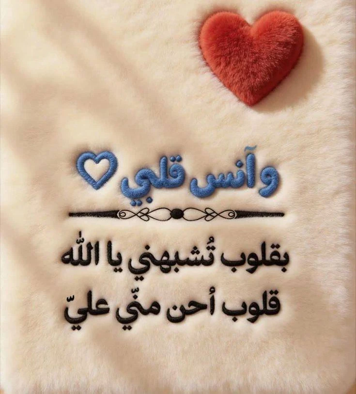 image about تحميل ملخص العلوم المتكاملة للصف الأول الثانوي الترم الثاني PDF 2026
