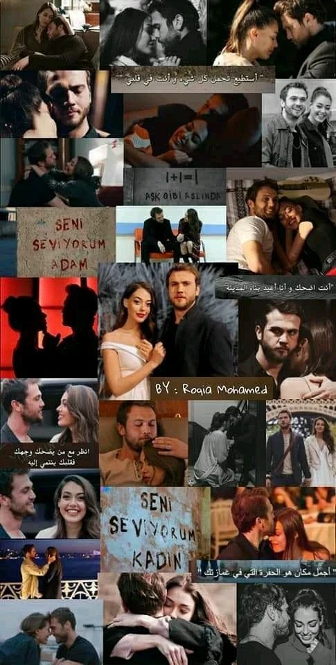 image about عشاق مسلسل الحفرة التركي