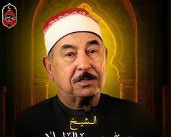 image about 🎙️ الشيخ محمد محمود الطبلاوي رحمه الله – رحلة صوتٍ من الطفولة إلى العالمية