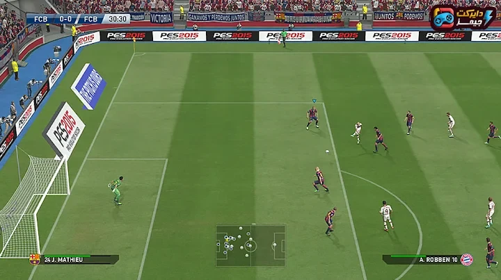 image about تحميل لعبة بيس 2015 للكمبيوتر PES 2015 الأصلية من ميديا فاير (تحديث 2026)