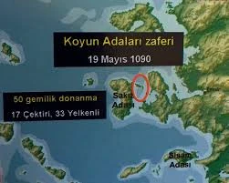image about معركة جزر أوينوسيس