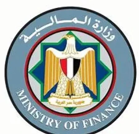 image about تبكير صرف مرتبات أبريل ومايو 2026.. المواعيد الرسمية وخطة الصرف الكاملة