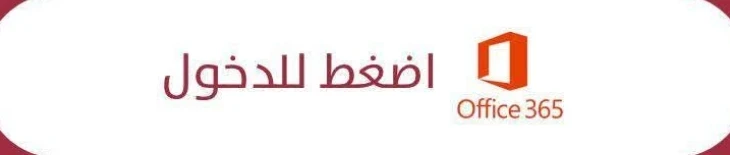 image about أهم 30 سؤال متوقع في دراسات اجتماعية تالتة إعدادي ترم تاني 2026 – درس ثورة 23 يوليو (أسئلة ممتازة لن يخرج عنها الامتحان)