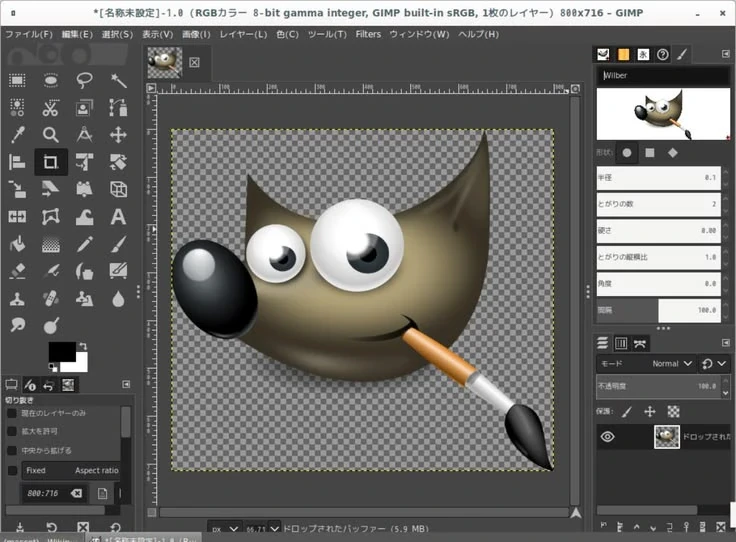 image about 🖥️ أفضل 10 برامج مجانية لكمبيوترك (2026)