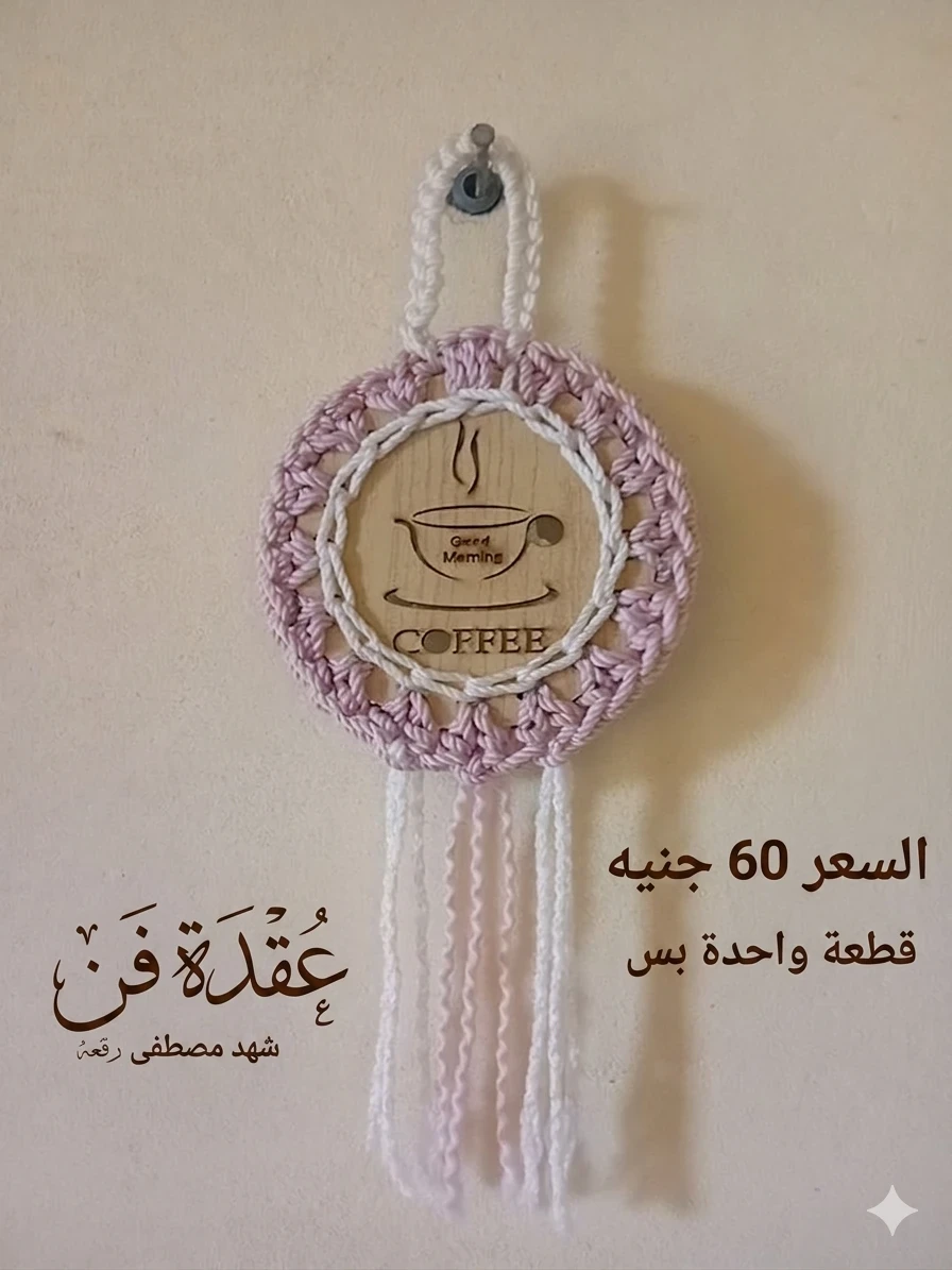 image about 