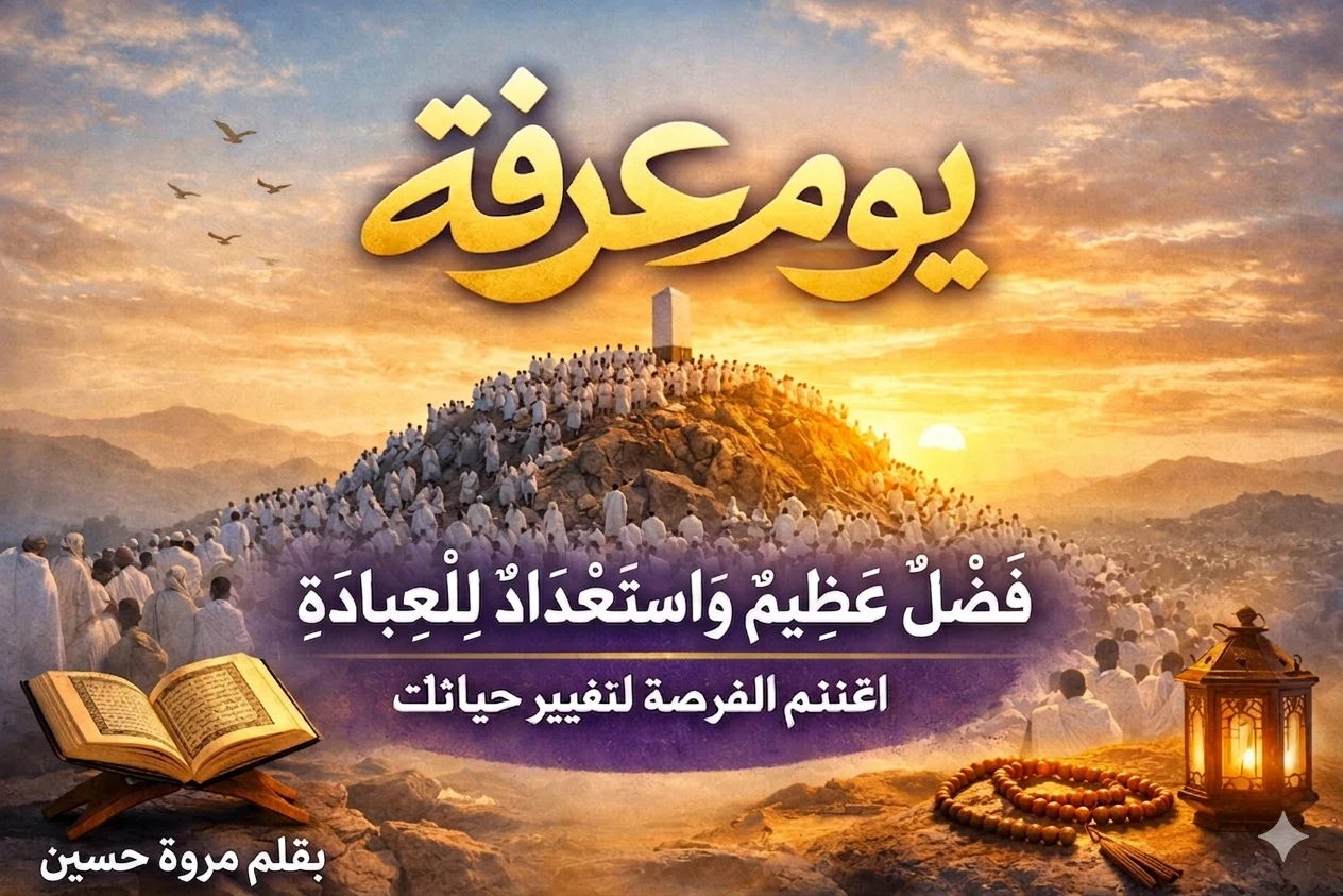 image about 