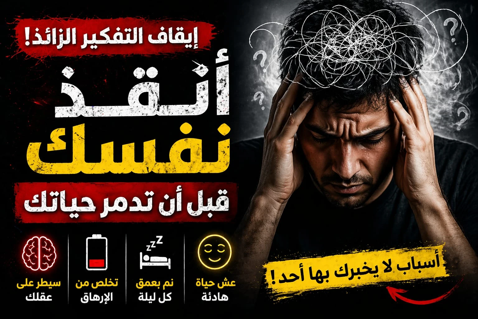 image about 