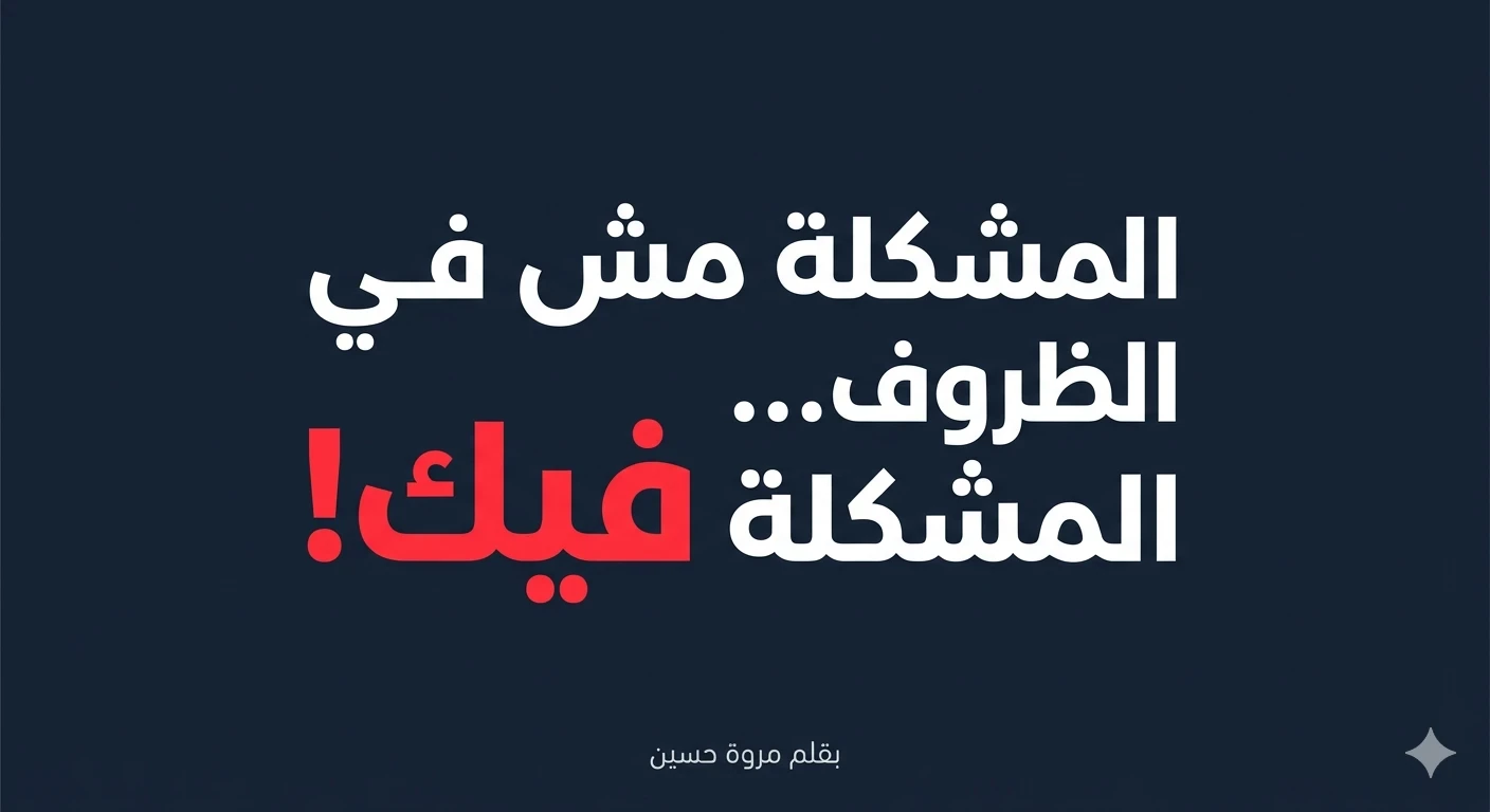 image about 