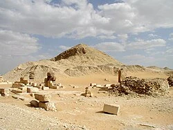 image about الملكة نيث زوجة بيبي الثاني