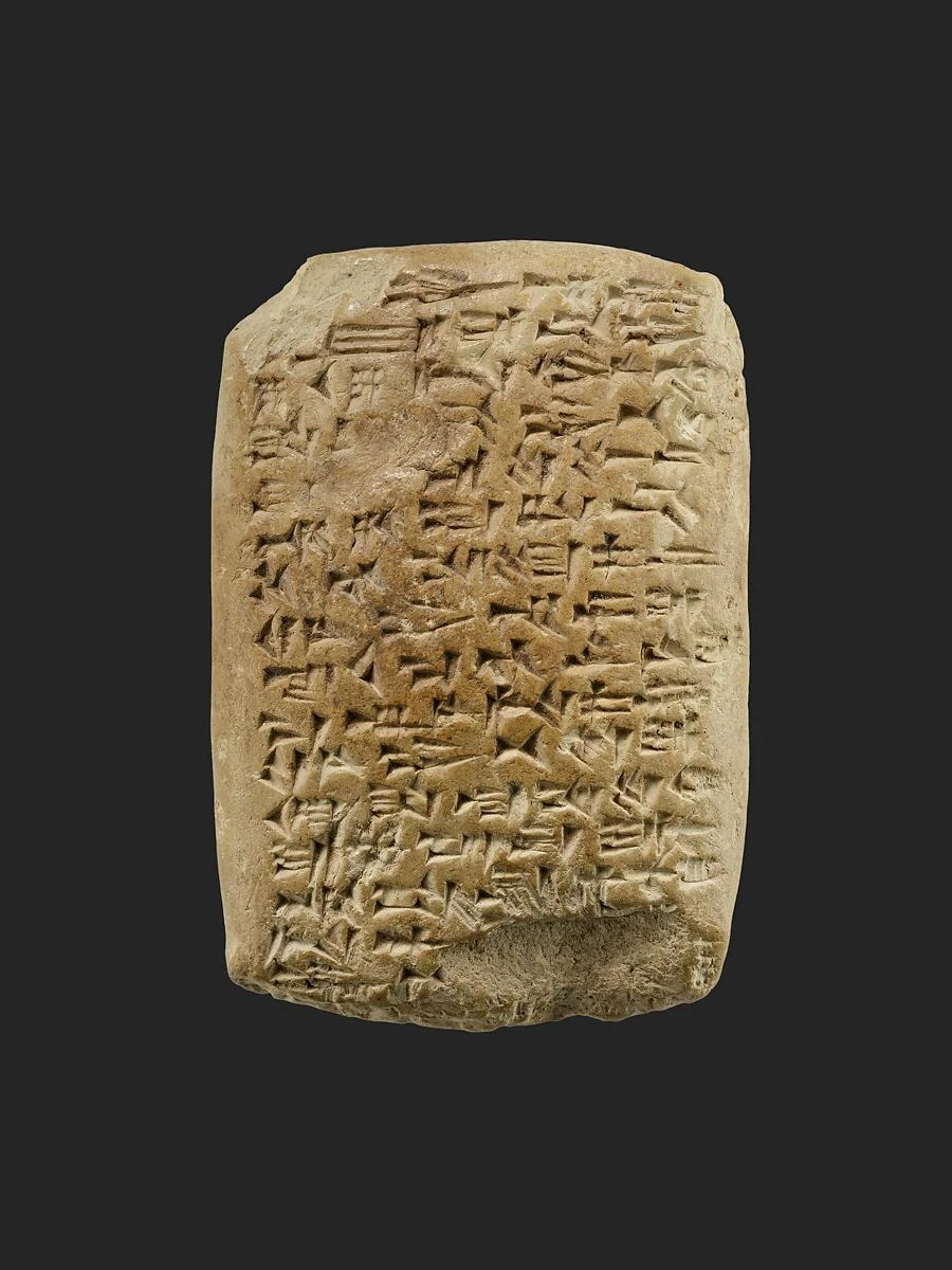image about العمارنة (أخيتاتون): عاصمة أخناتون الثورية وعصر الآتون في مصر القديمة