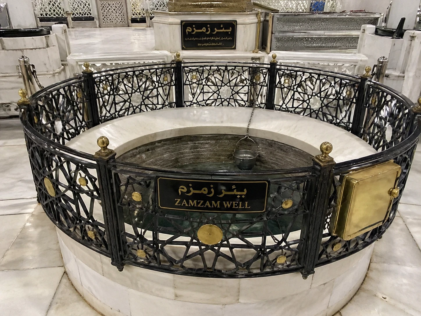 image about قصة نشأة بئر زمزم واختفاها