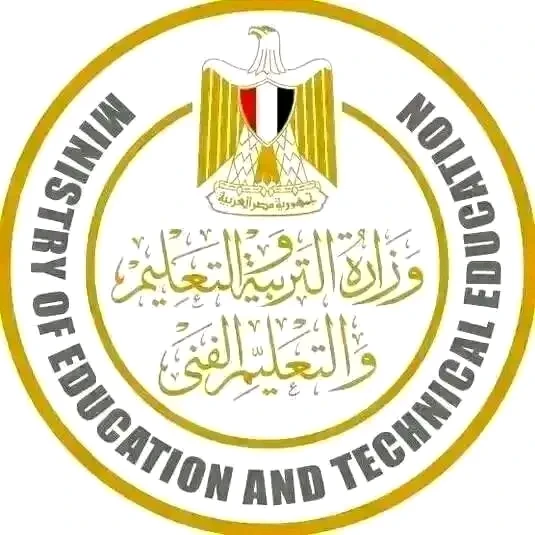 image about تحميل جميع كتب الصف الثالث الإعدادي 2026 PDF الترم الأول والثاني برابط مباشر.