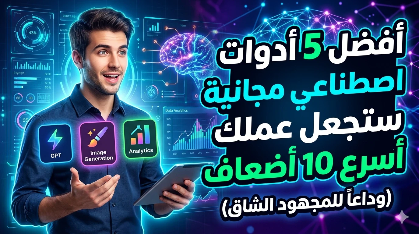 image about