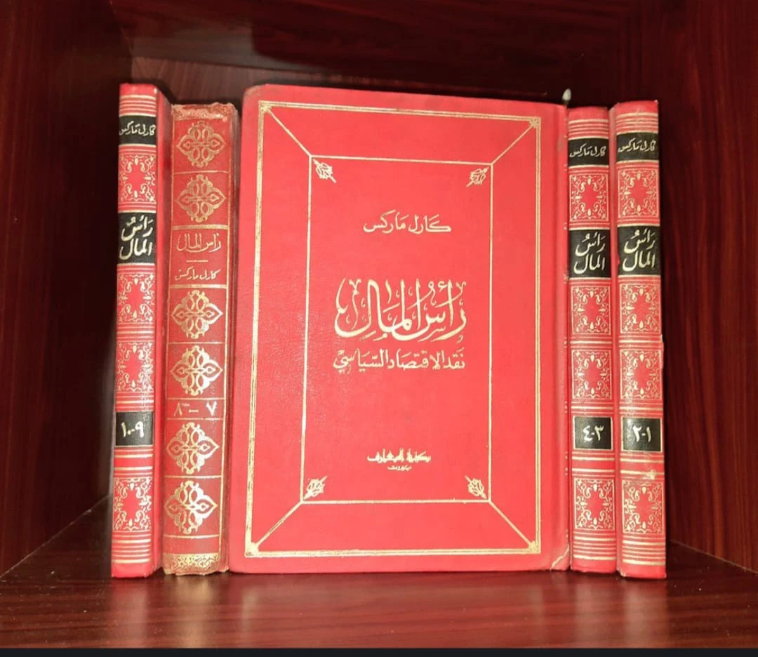 image about ثلاثة كتب غيّرت العالم: رحلة عبر أعظم ما كُتب في تاريخ الإنسانية