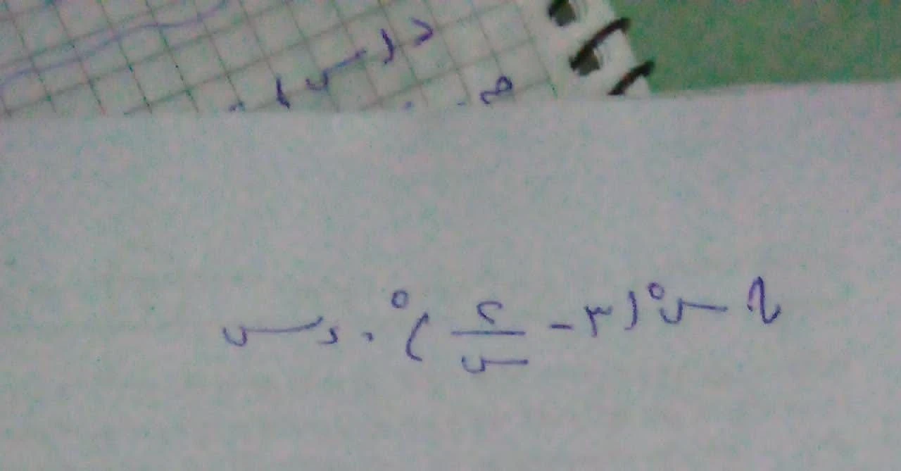 image about امتحانات 2022 للدبلومات الفنيه بالحل