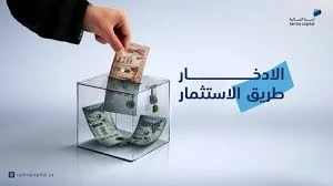 image about كيف توفر 500 جنيه كل شهر بدون ما تحس بفرق — خطة عملية