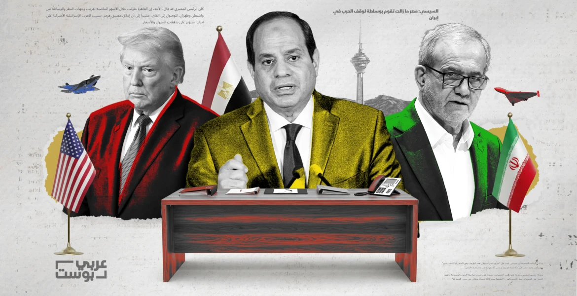 image about اتفاقية وقف إطلاق النار بين أمريكا وإيران.. هل يقترب الشرق الأوسط من مرحلة جديدة