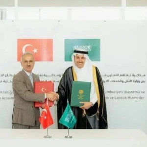 image about يديعوت أحرونوت: ممر تجاري تركي–سعودي بديل يقلق إسرائيل