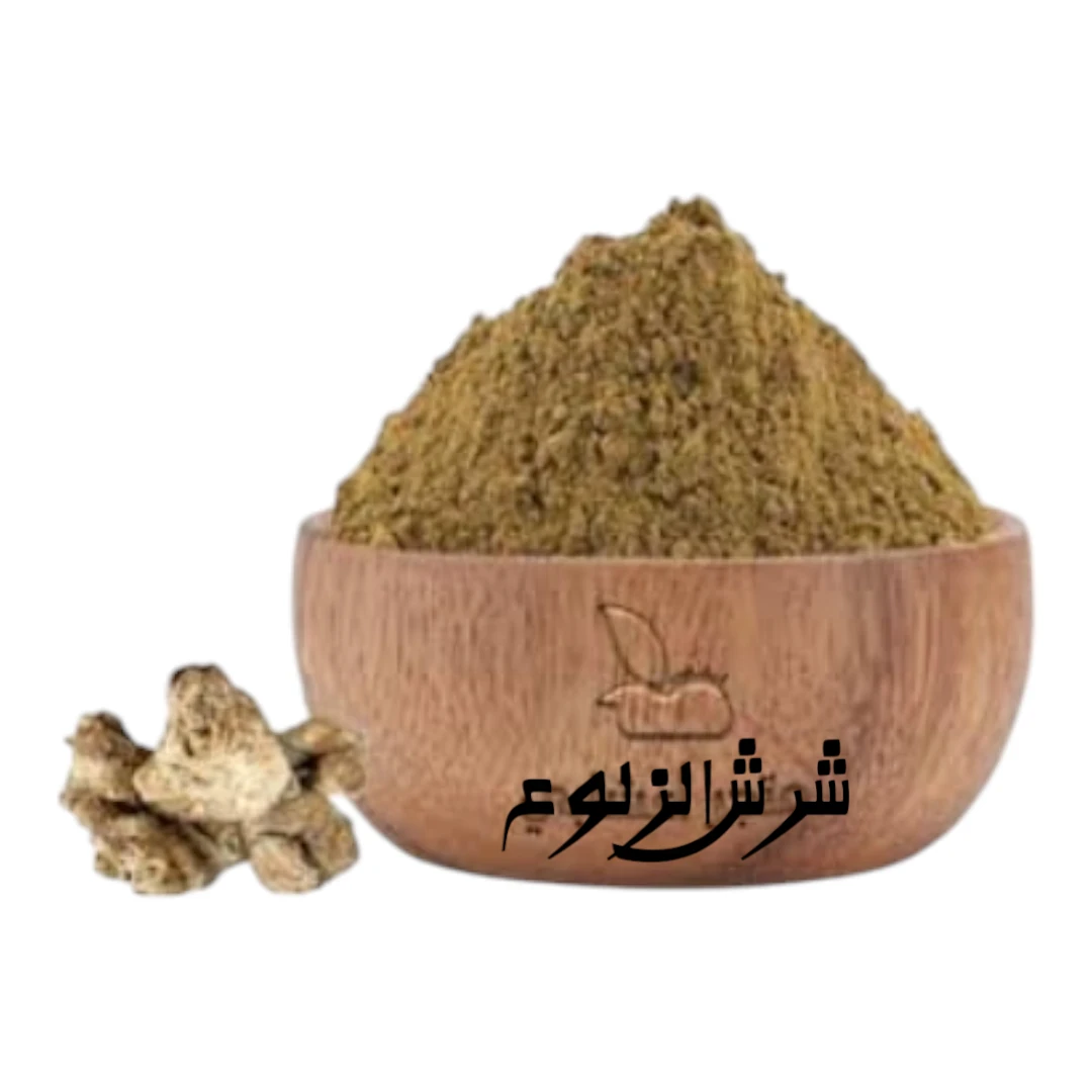 image about شرش الزلوع.. كنز عشبي في الطب الشعبي وفوائده الصحية المتعددة