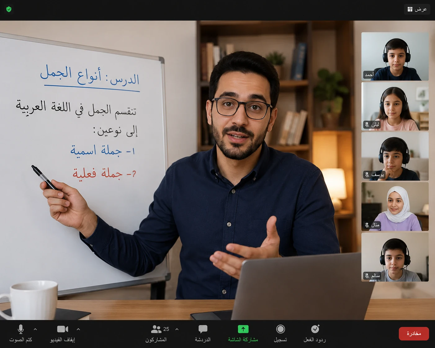 image about أفضل 5 طرق للربح من الإنترنت للمبتدئين في 2026