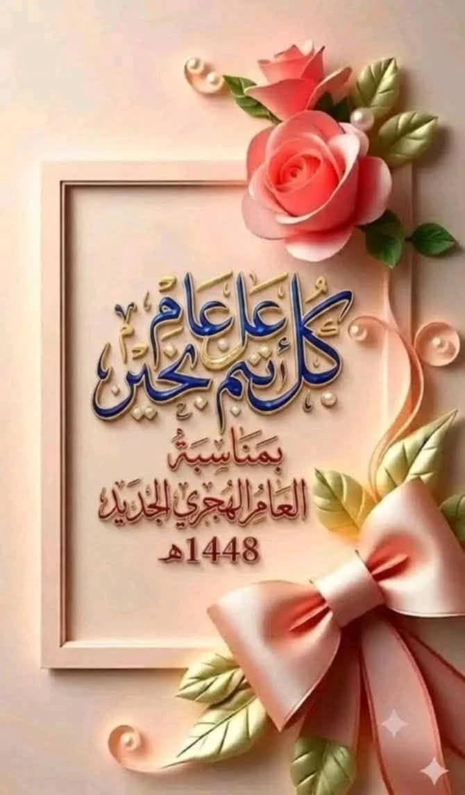 image about تحميل كتاب الزتونة إنجليزي تالته ثانوي المراجعة النهائية 2026 PDF | أقوى مراجعة قبل الامتحان