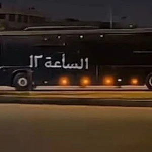 image about يسير دون سائق وأرعب المصريين.. السلطات تكشف غموض باص