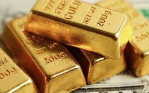 image about أسعار الذهب في مصر تشهد تراجعًا ملحوظًا وعيار 21 يفقد 10 جنيهات